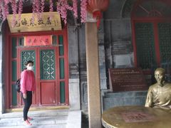 门面-晋阳饭庄(虎坊桥店)