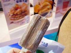 -国家会展中心