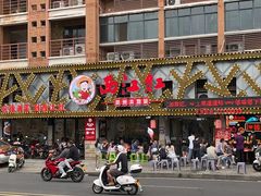 -西江红·株洲本地菜(滨江南路店)