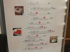 -万藏·荞麦酒房BANKURA JAPANESE SOBA KITCHEN(长乐路店)
