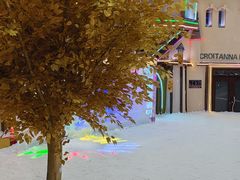 -世界之窗阿尔卑斯冰雪世界
