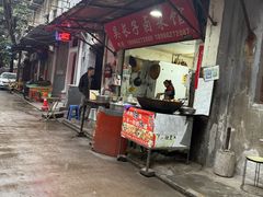 -吴长子卤菜馆(统一街店)