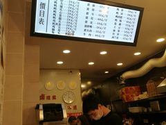 -王氏现捞(宽窄巷子2.0直营店)