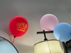 -丝域养发馆