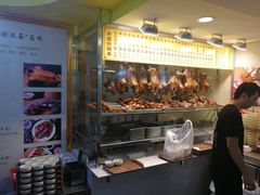 -潮双喜正宗澄海狮头鹅华利路店