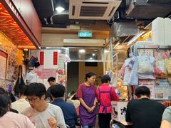 -一乐烧鹅(中环店)