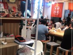 大堂-味千拉面(双井店)