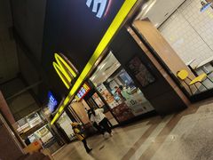 -麦当劳(文武路店)