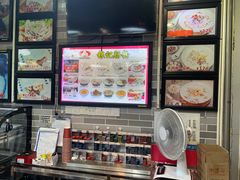 -荔银肠粉(广州天河华利路店)