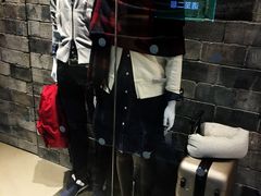 -MUJI无印良品(远洋未来广场店)