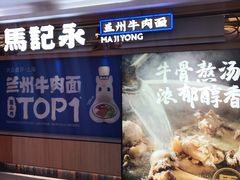 -巴黎春天(陕西路店)