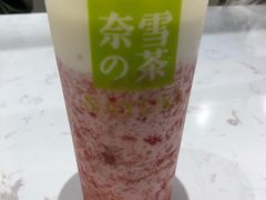 霸气芝士草莓-奈雪的茶(金鹰广场店)