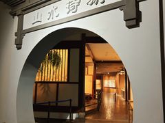 -马鞍山市博物馆