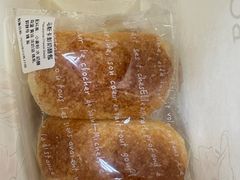 -檗谷·面包·咖啡·轻食(华贸天地店)