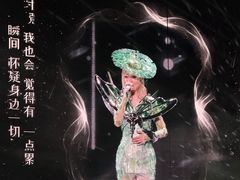 -上海体育场