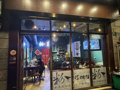 -粉家柳州螺蛳粉(杨宅路店)