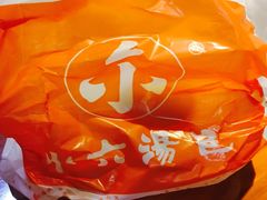 -小六汤包(万和城店)