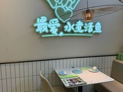 -川人百味(金安中央大街店)