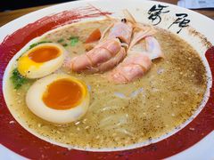 -雷门拉面店(新光天地店)