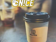 -Hei Cafe(工体店)