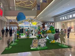 -天河领展广场