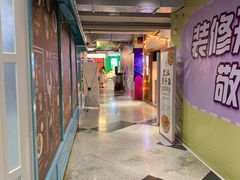 -鹿客西街(欧乐时尚广场店)