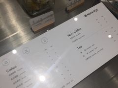 -Legno.ita Coffee by Wood(襄阳南路店)