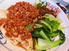 -大嘻咹biangbiang面(历史博物馆店)