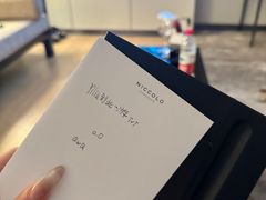 -长沙尼依格罗酒店