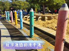 -海珠儿童公园