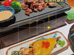 -玉川屋·深夜食堂居酒屋(柳巷店)