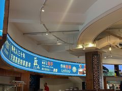 -蒙亨·手把肉·蒙古包文化主题餐厅(天恒广场店)