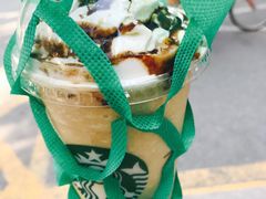 -星巴克臻选(南京艾尚天地店)