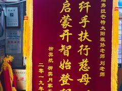 -世纪明达广告·厂家直销