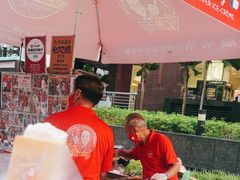 -詹爷爷乌节路街头冰淇淋