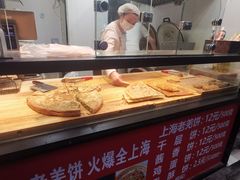 -泰煌鸡·上海白斩鸡·鸡汤面(万航店)