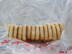 咸甜酥-中关村茶点