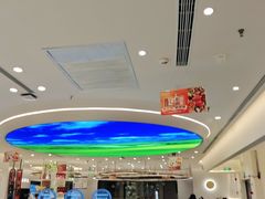 -呷哺呷哺(衡水怡然城店)