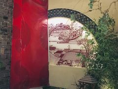 -杭州平安悦坊 PAFC LIVING