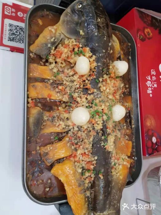 鱼酷活鱼烤鱼(人信汇商场店)图片