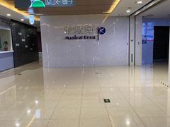 -天虹购物中心(石路店)