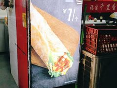 -正新鸡排·炸鸡烧烤(江宁路店)