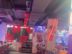 -令狐冲·炭烤活鱼(宝龙店)