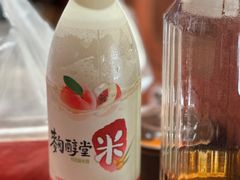 -西塔老太太泥炉烤肉(亚运村店)