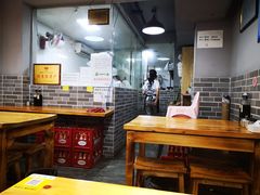 大堂-笼铭坊(北蔡店)