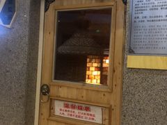 -丽池宫韩式汗蒸会馆(华灯坊店)