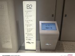 -东莞松山湖万象汇