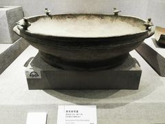 -仪征博物馆