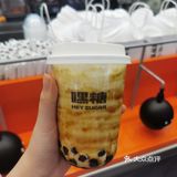 省钱小Tips | 怎么0元喝嘿糖‼️