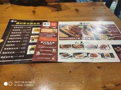 菜单-腰子哥烤串(石佛营炫特店)